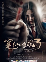 污污网站免费