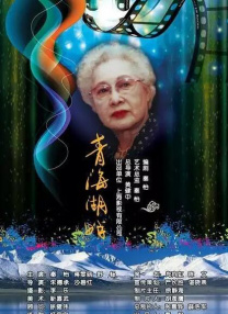 久久人人精品